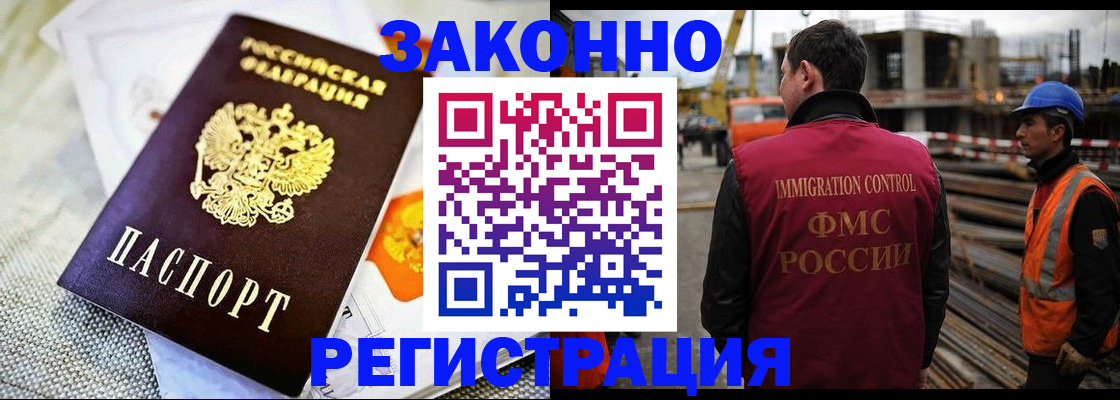 пропишу в квартире в Донском